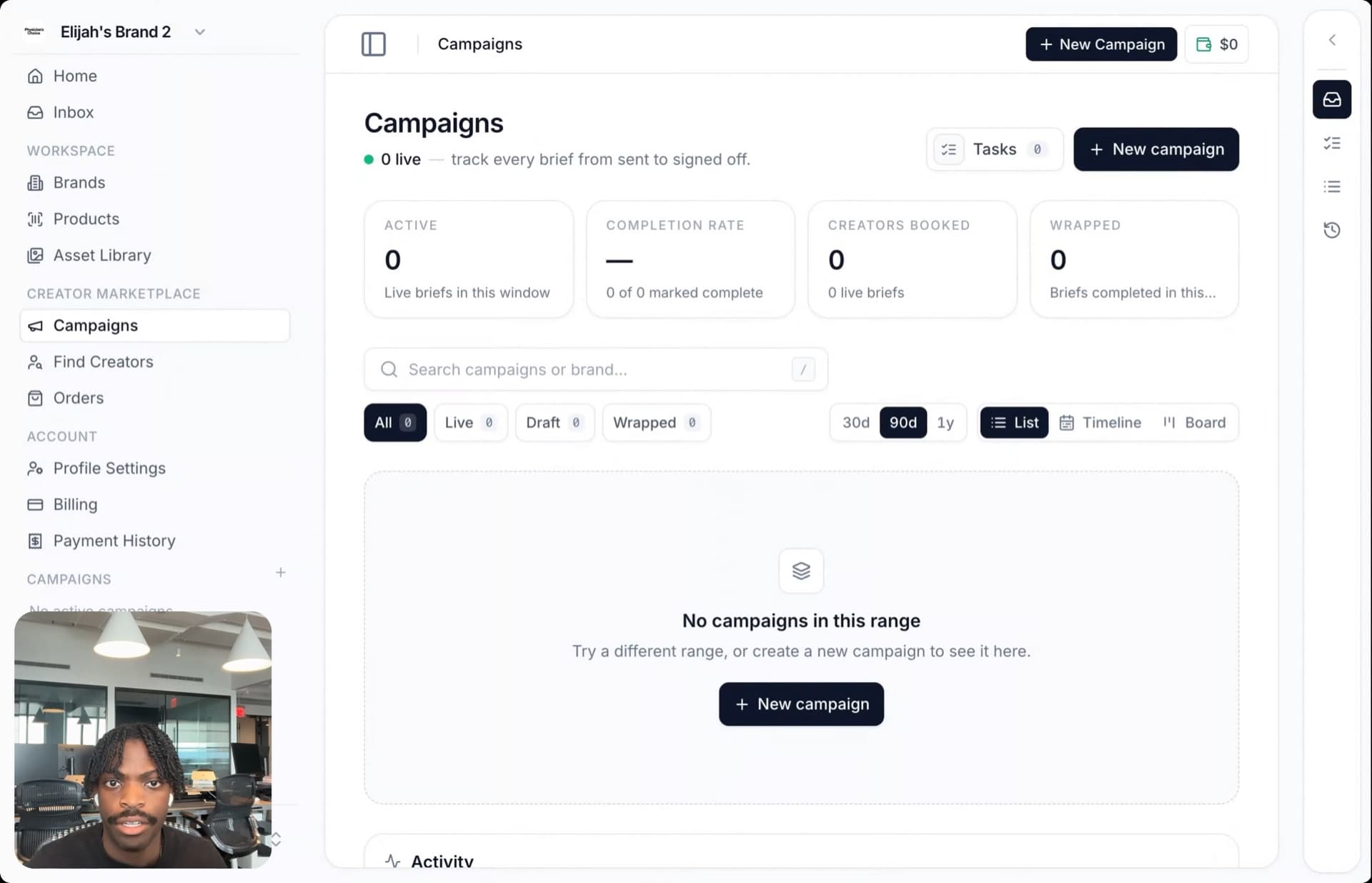 How to create a campaign