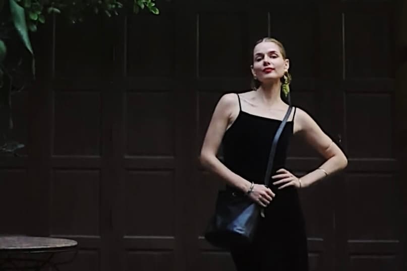 Profile